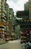 Hong Kong (19).jpg - 